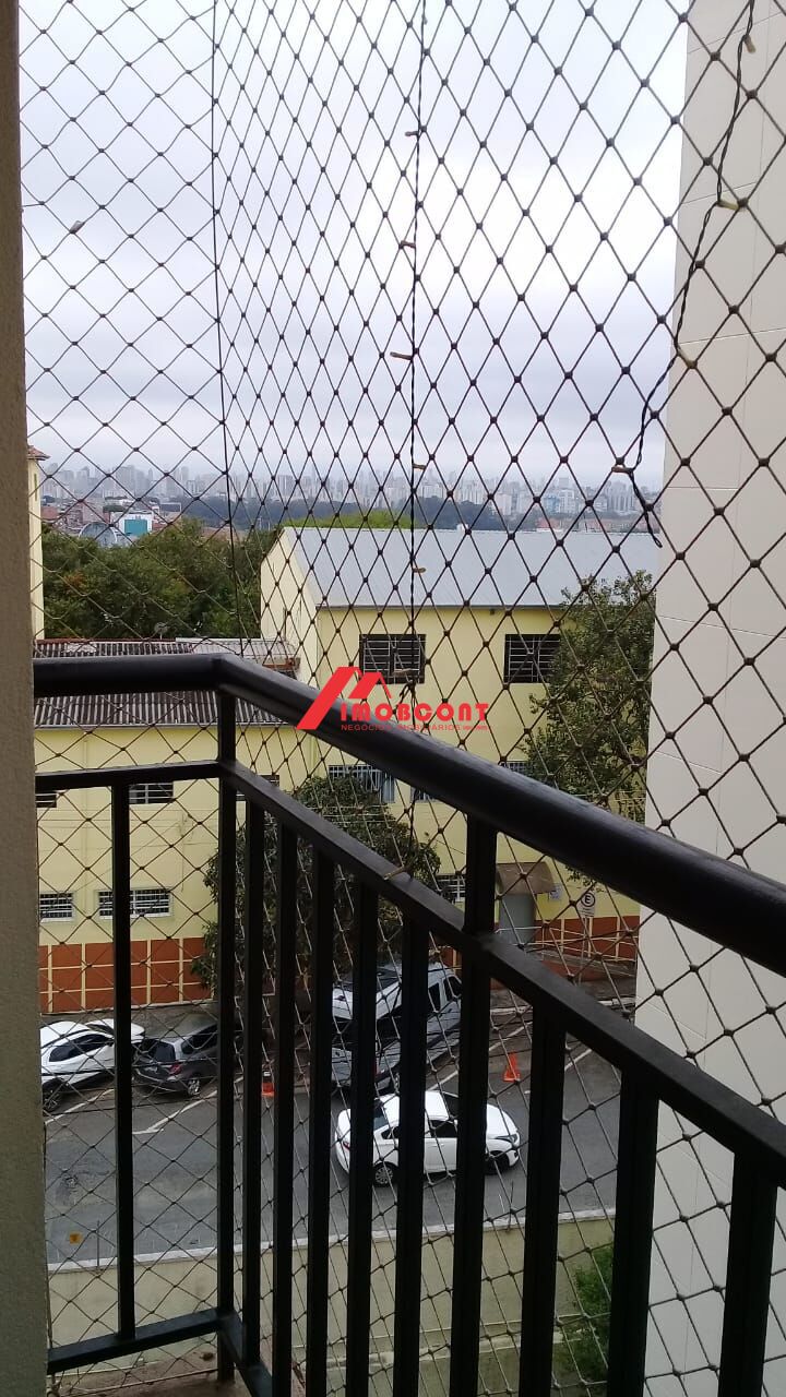 Apartamento, 2 quartos - Foto 24