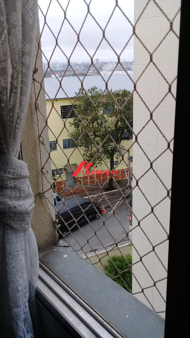 Apartamento, 2 quartos - Foto 26