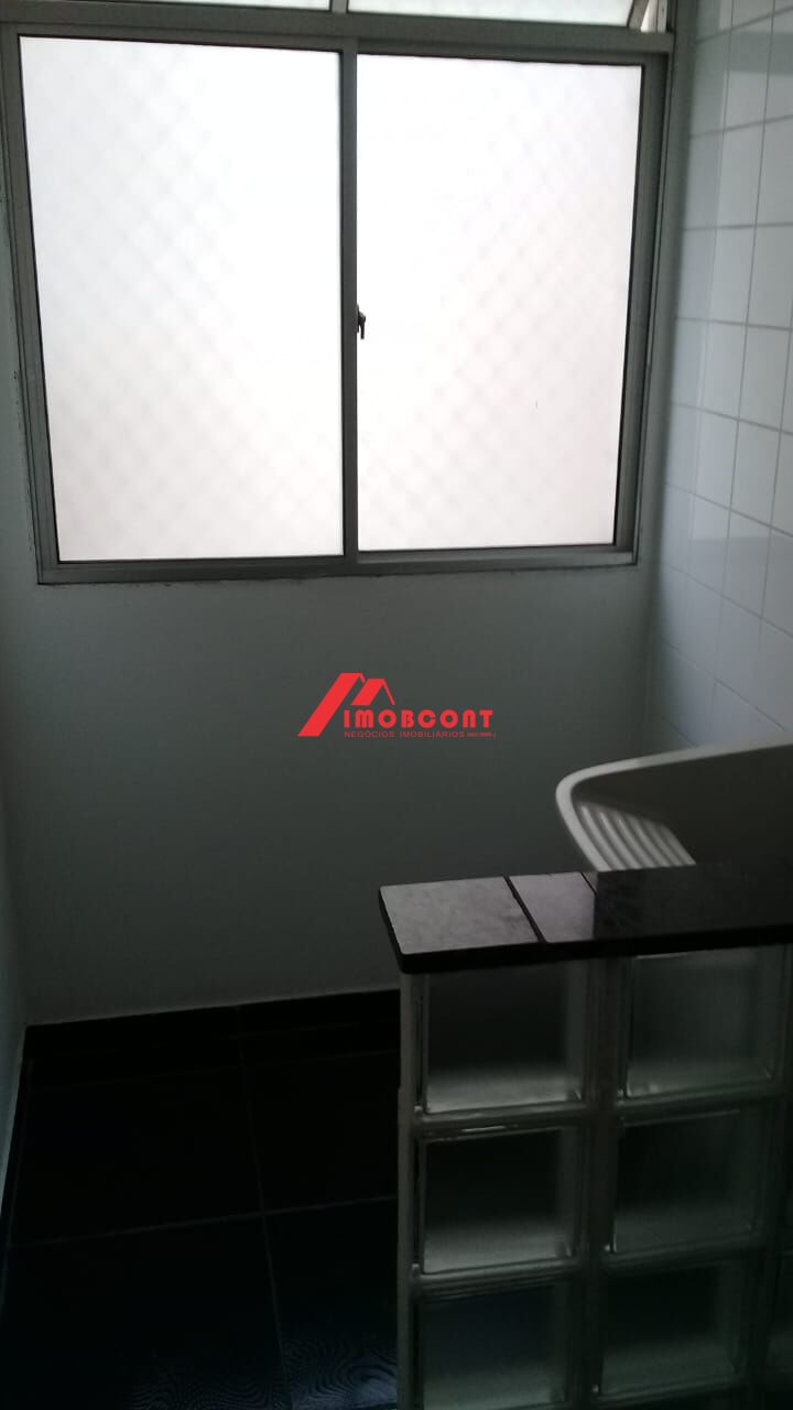 Apartamento, 2 quartos - Foto 20