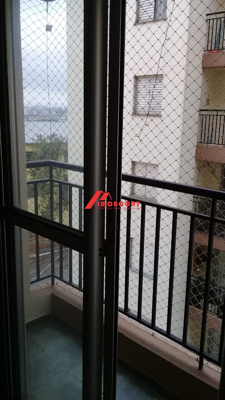 Apartamento, 2 quartos - Foto 23