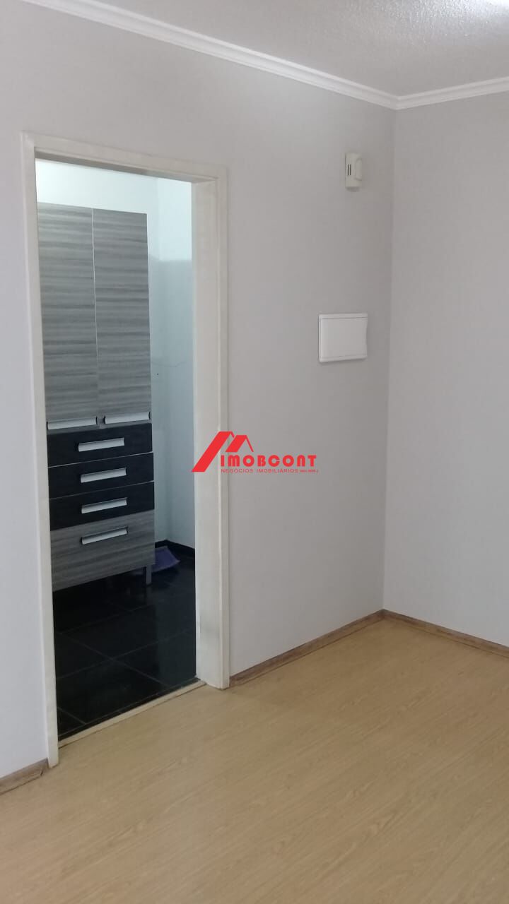 Apartamento, 2 quartos - Foto 13