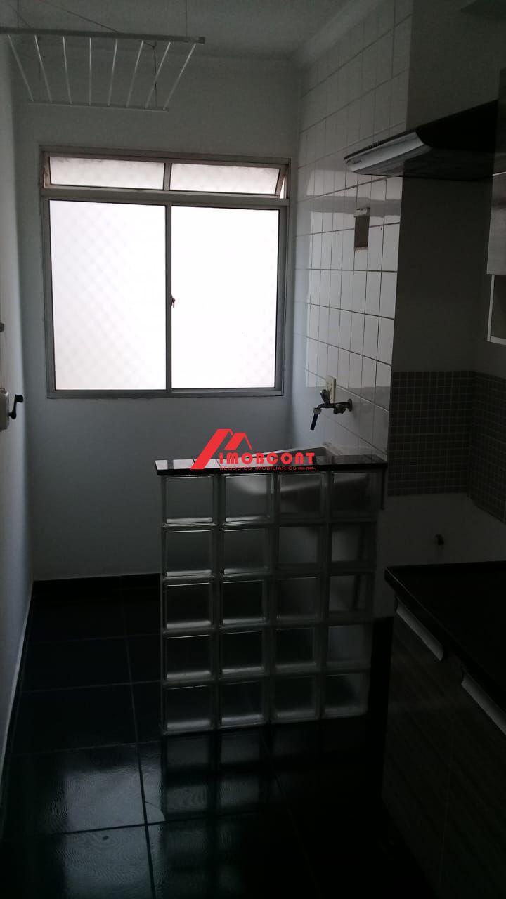 Apartamento, 2 quartos - Foto 19