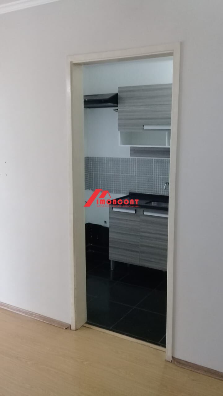 Apartamento, 2 quartos - Foto 15