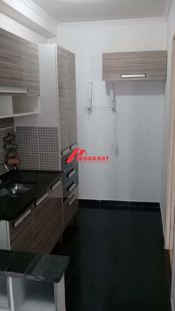 Apartamento, 2 quartos - Foto 12