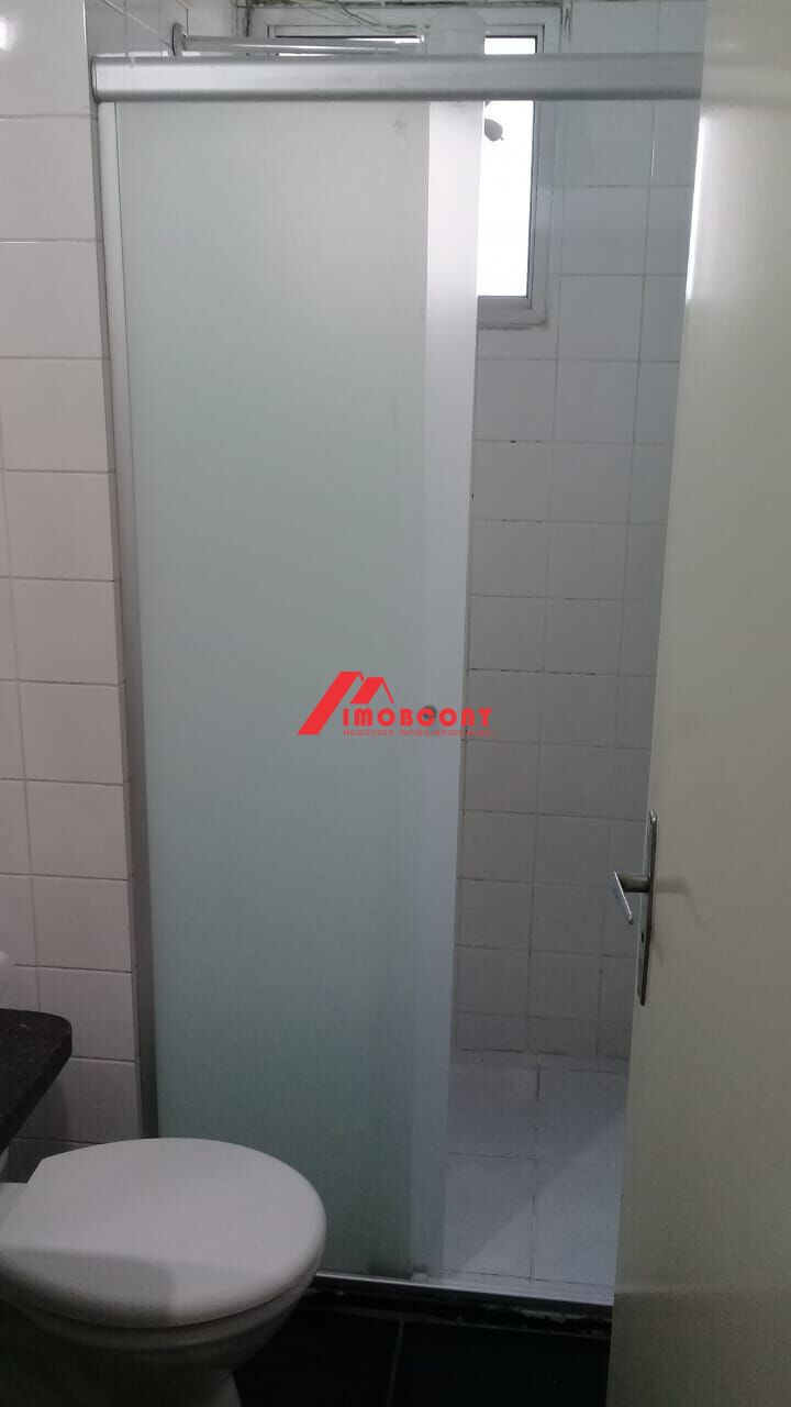 Apartamento, 2 quartos - Foto 16