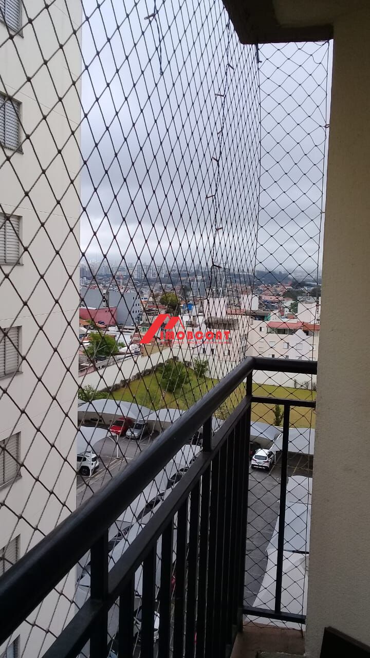 Apartamento, 2 quartos - Foto 22