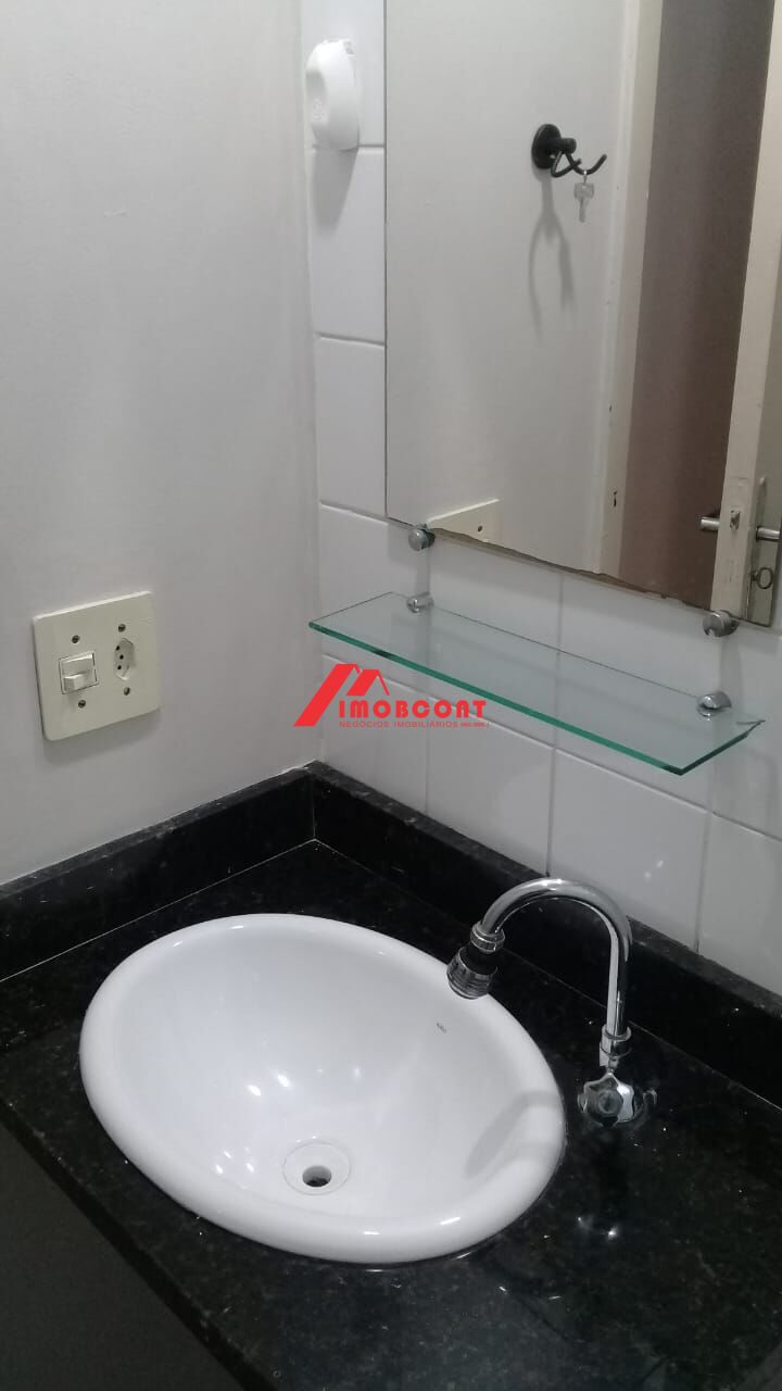 Apartamento, 2 quartos - Foto 18