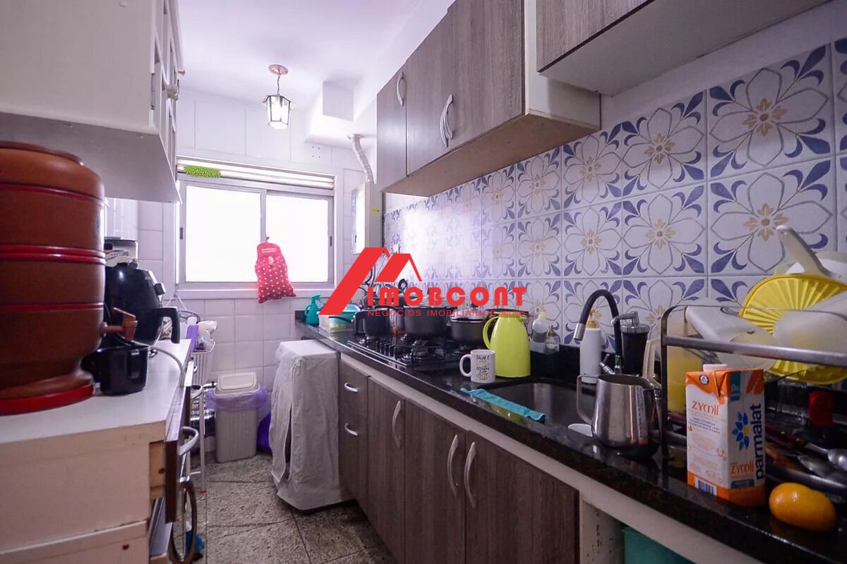 Apartamento, 2 quartos, 49 m² - Foto 17