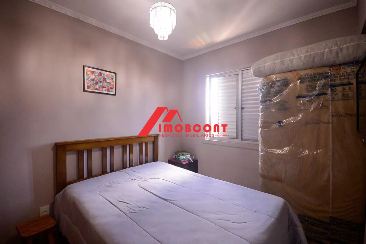 Apartamento, 2 quartos, 49 m² - Foto 7