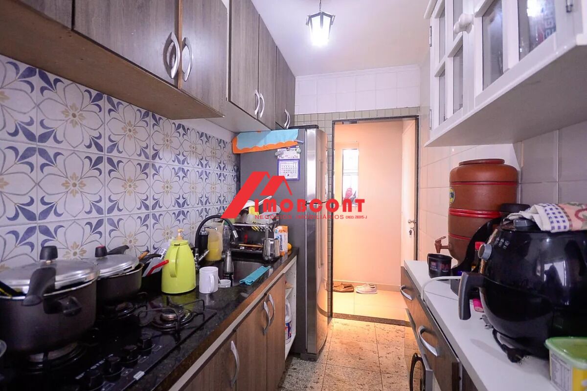 Apartamento, 2 quartos, 49 m² - Foto 18