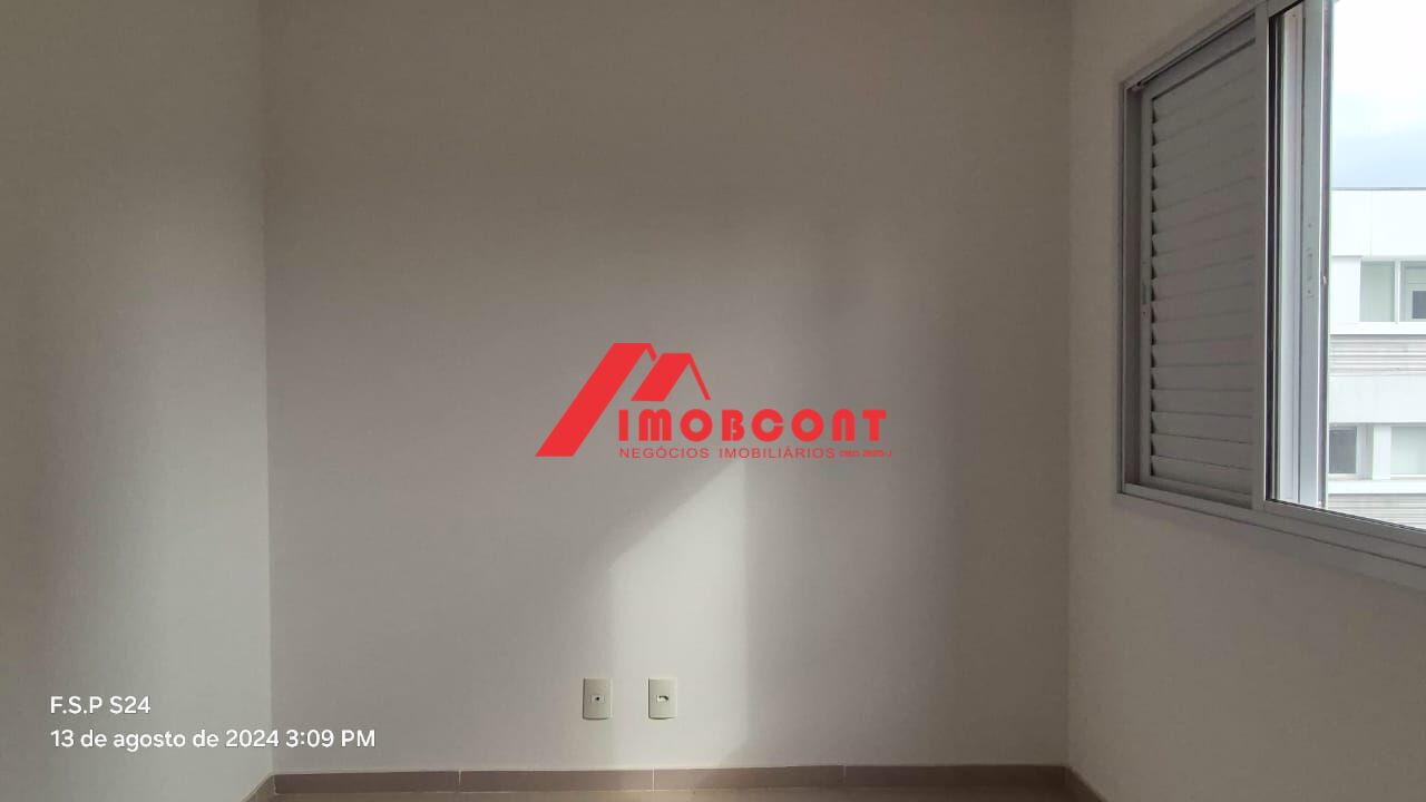 Apartamento, 2 quartos, 68 m² - Foto 17
