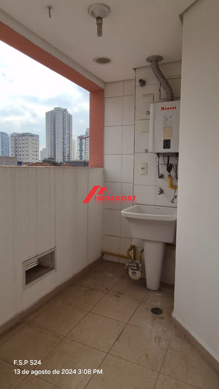 Apartamento, 2 quartos, 68 m² - Foto 9