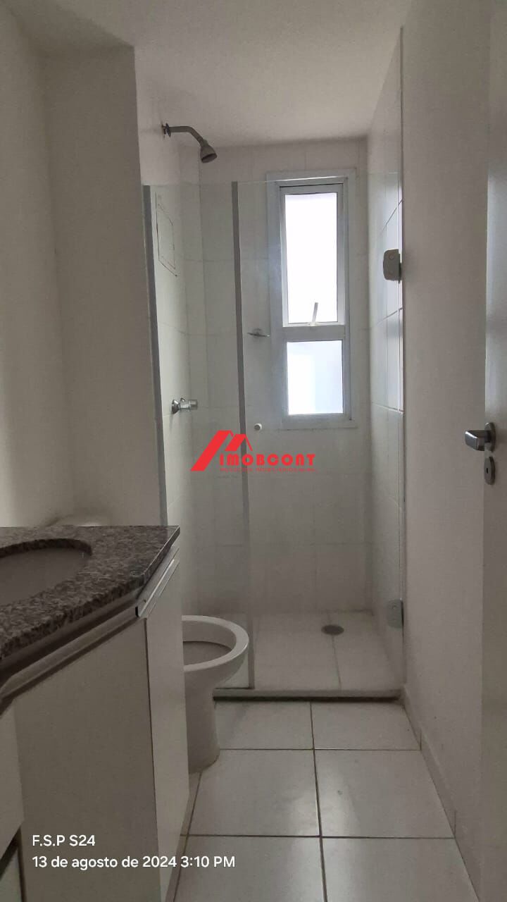 Apartamento, 2 quartos, 68 m² - Foto 23