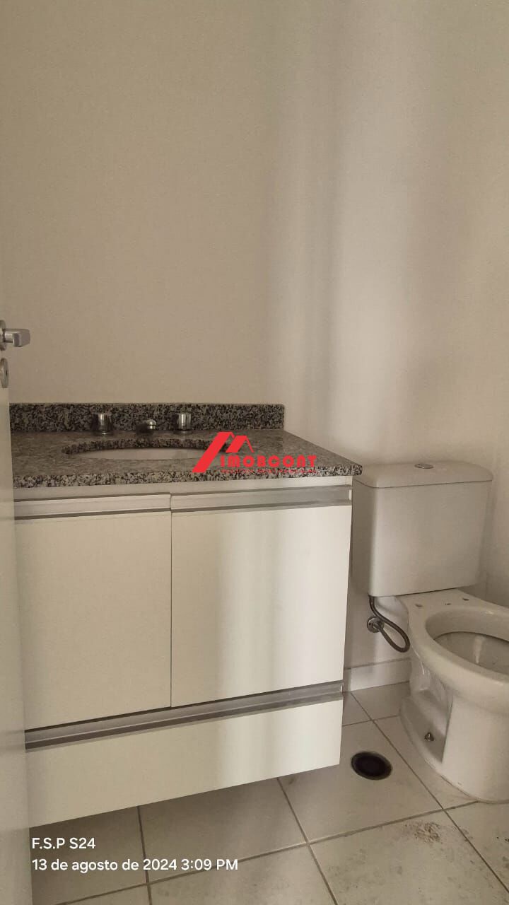 Apartamento, 2 quartos, 68 m² - Foto 14
