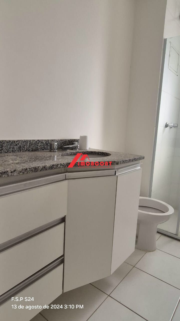 Apartamento, 2 quartos, 68 m² - Foto 13