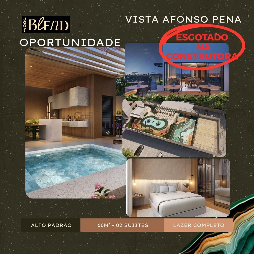 Apartamento, 2 quartos, 66 m² - Foto 1