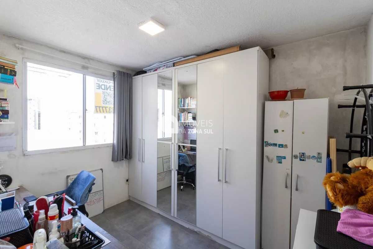 Apartamento, 2 quartos, 42 m² - Foto 13