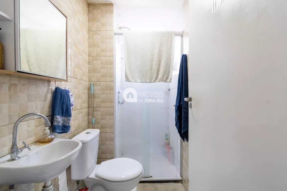 Apartamento, 2 quartos, 42 m² - Foto 11