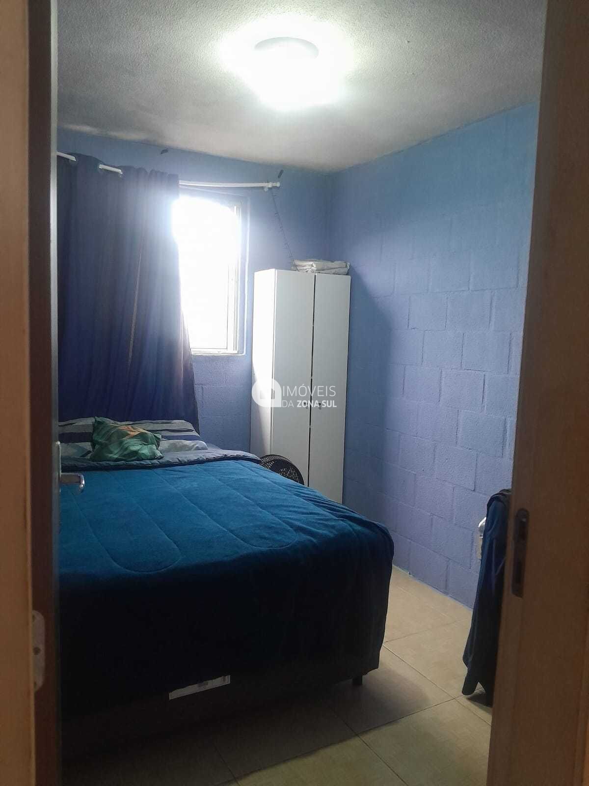 Apartamento, 2 quartos, 39 m² - Foto 14