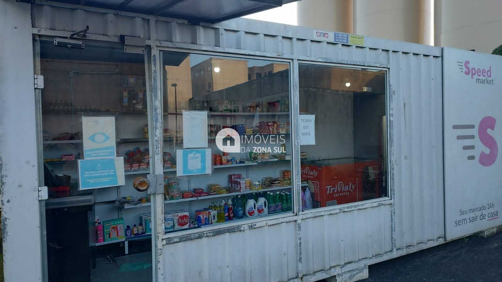 Apartamento, 1 quarto, 40 m² - Foto 5