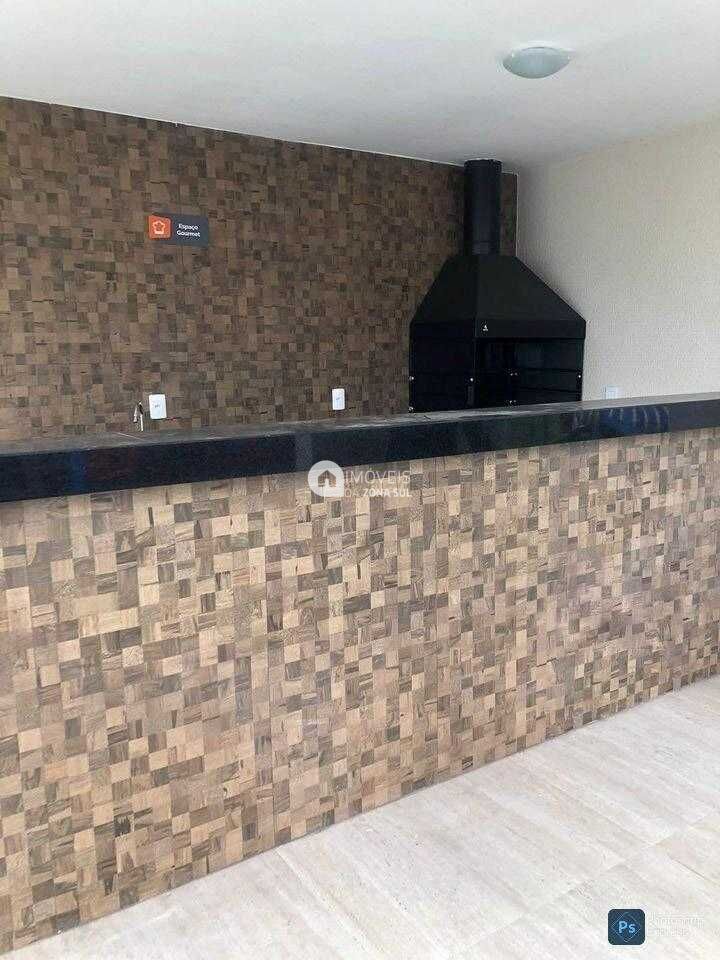 Apartamento, 2 quartos, 40 m² - Foto 14