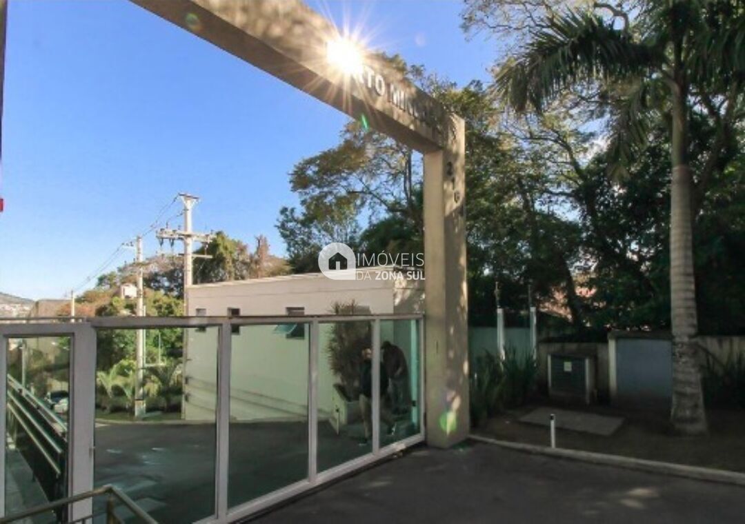 Apartamento, 2 quartos, 45 m² - Foto 18