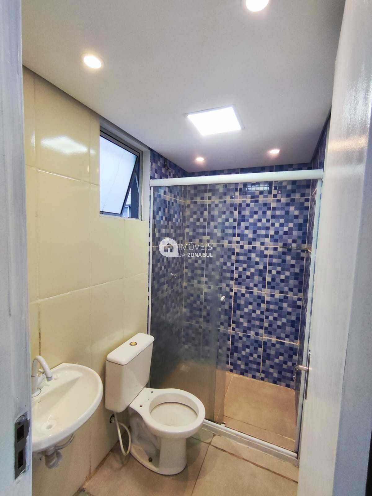 Apartamento, 2 quartos, 39 m² - Foto 13