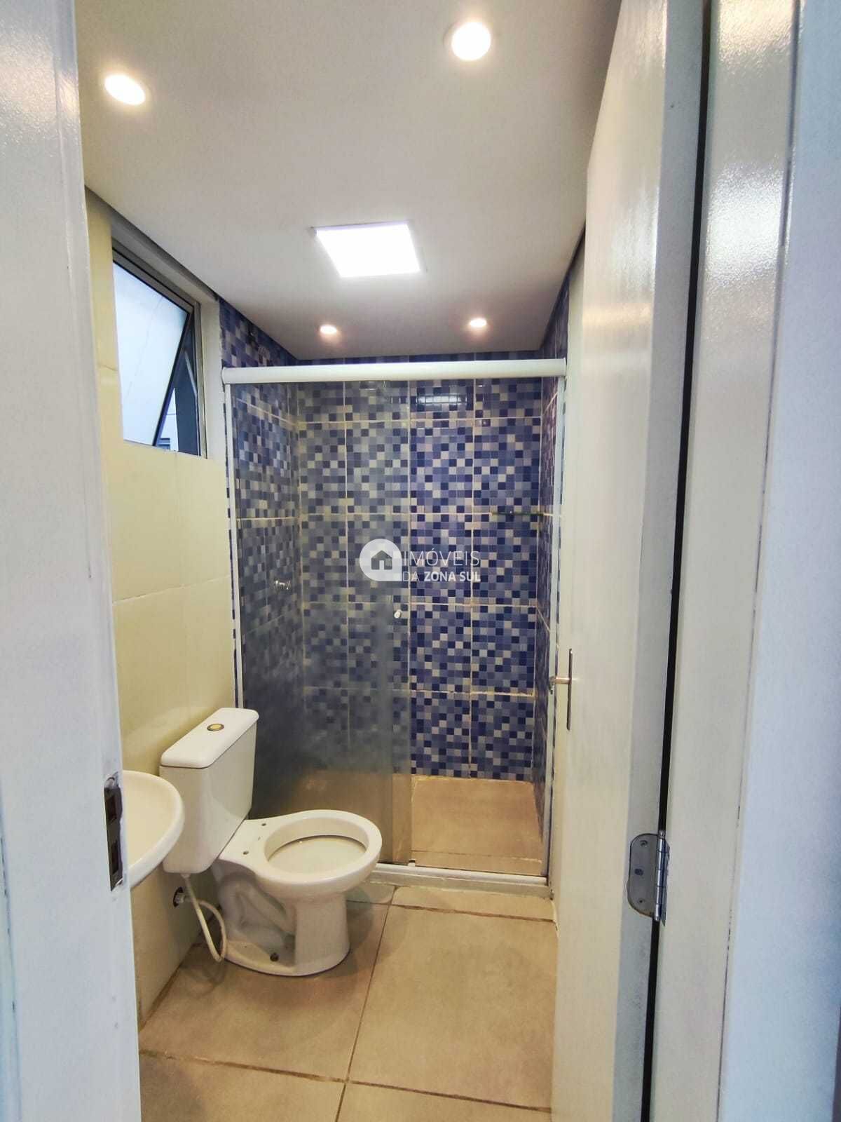 Apartamento, 2 quartos, 39 m² - Foto 14