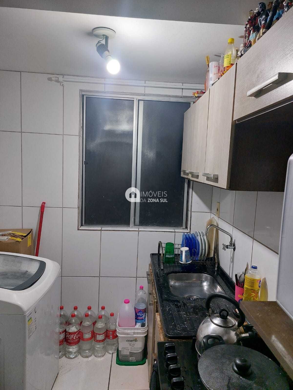 Apartamento, 2 quartos, 41 m² - Foto 5