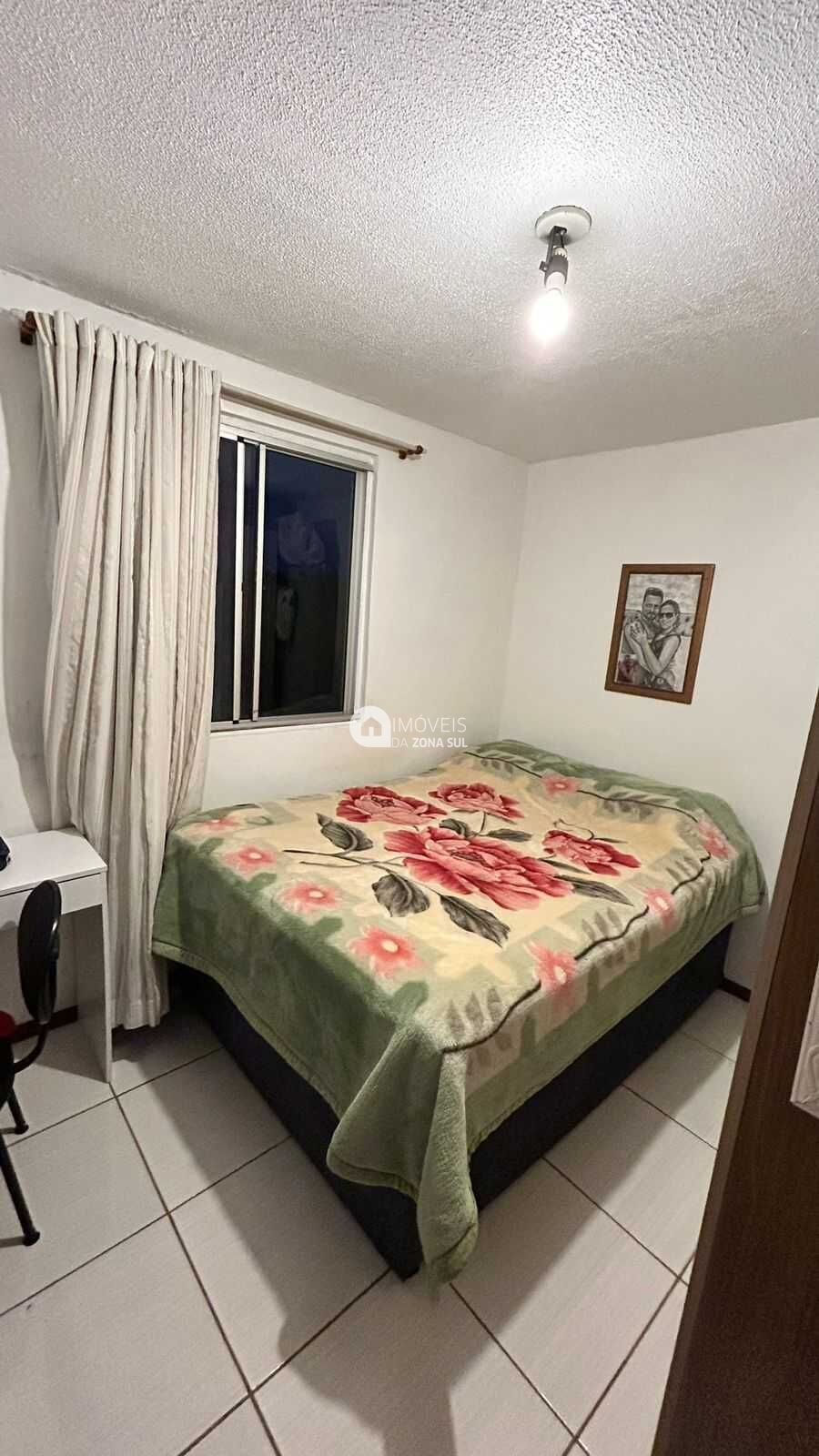 Apartamento, 2 quartos, 38 m² - Foto 4
