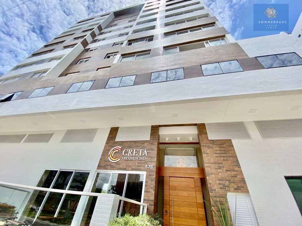 Apartamento, 2 quartos, 64 m² - Foto 1