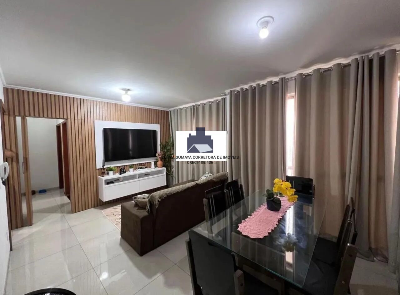 Apartamento à venda no bairro Jardim Mugnaini - São José do Rio Preto/SP