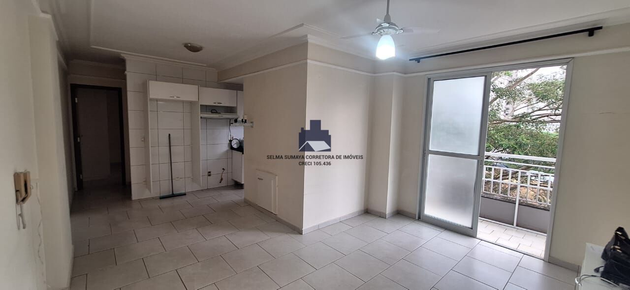 Apartamento à venda no bairro Vila Nossa Senhora do Bonfim - São José do Rio Preto/SP