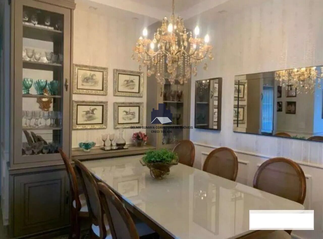 Apartamento à venda no bairro Parque Residencial Comendador Mancor Daud - São José do Rio Preto/SP