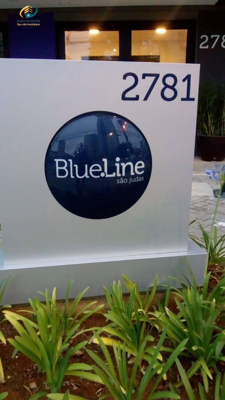 Apartamento, 1 quarto, 30 m² - Foto 17