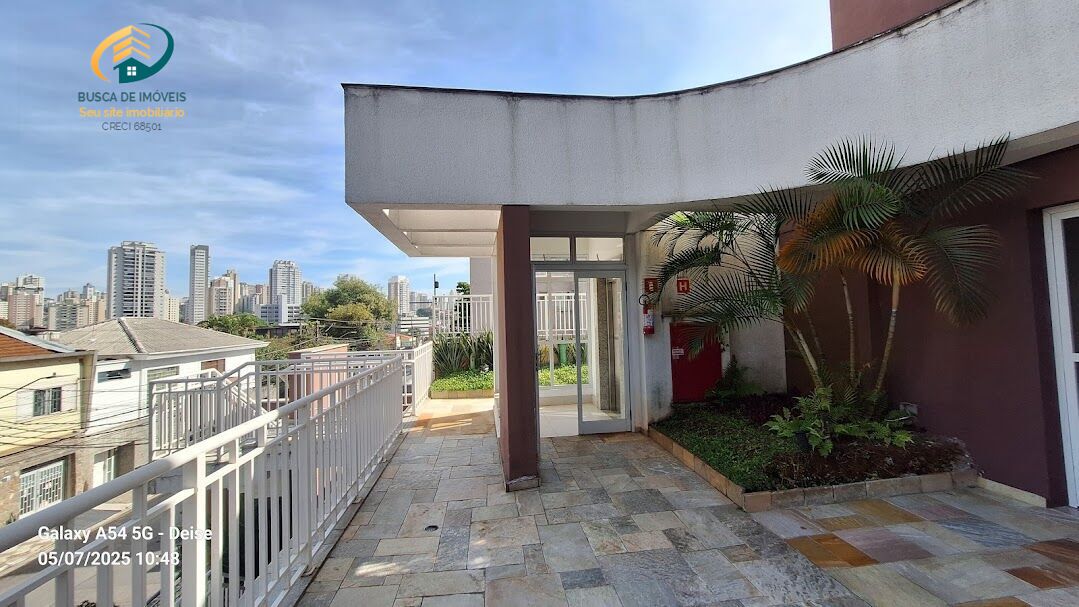 Apartamento, 2 quartos - Foto 25