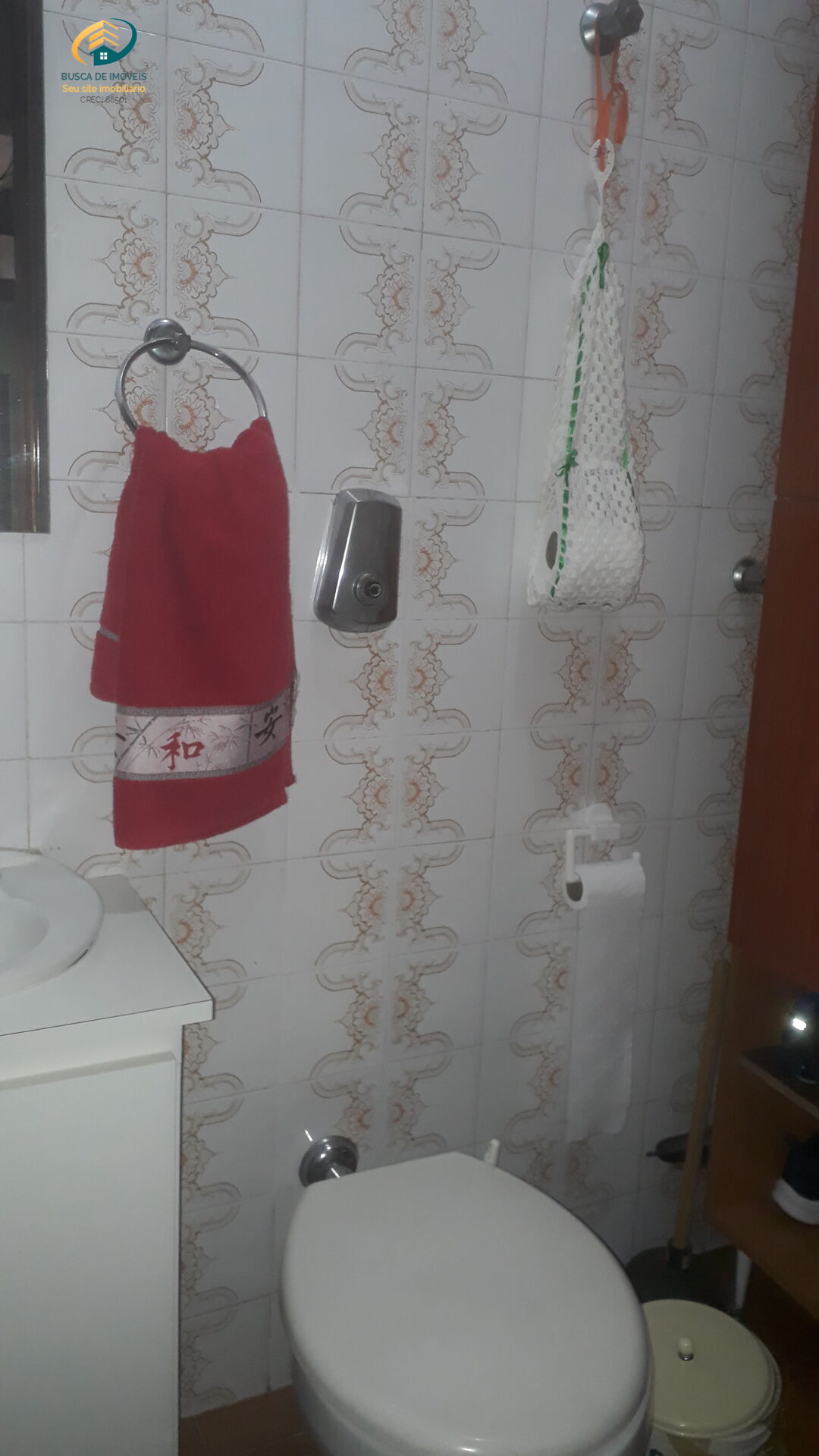 Sobrado à venda com 3 quartos, 151m² - Foto 23