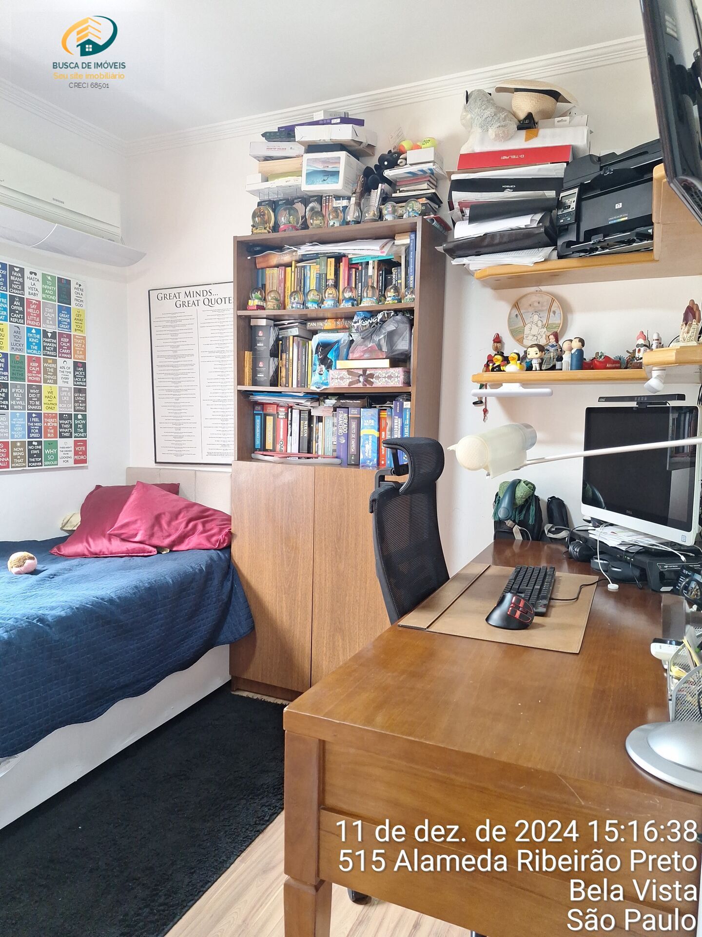Apartamento, 2 quartos, 70 m² - Foto 8
