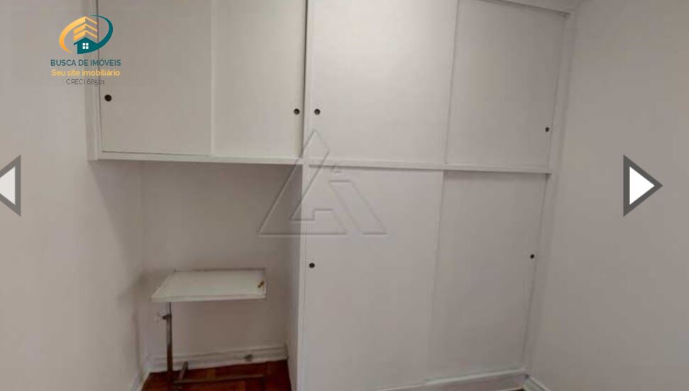 Apartamento, 2 quartos, 122 m² - Foto 13