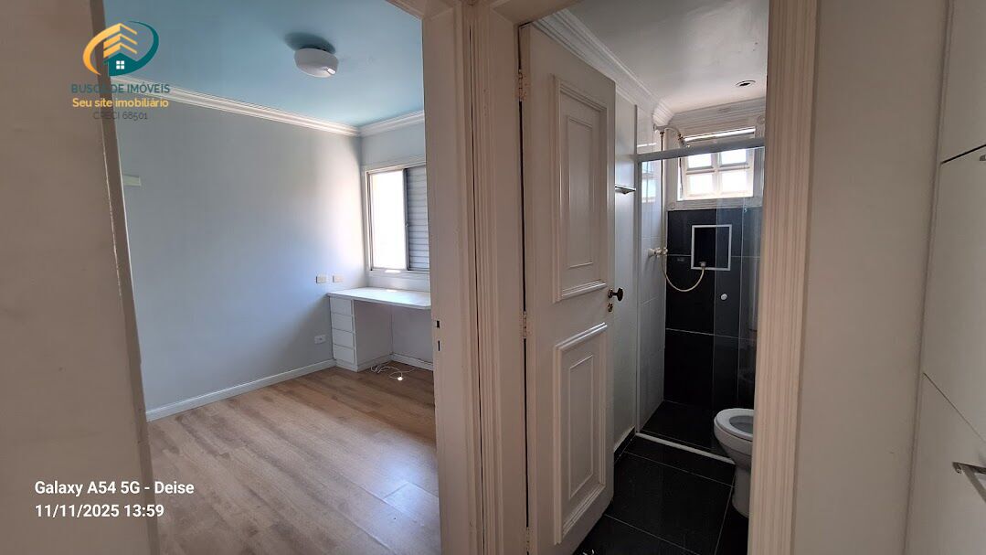 Apartamento, 2 quartos, 93 m² - Foto 4