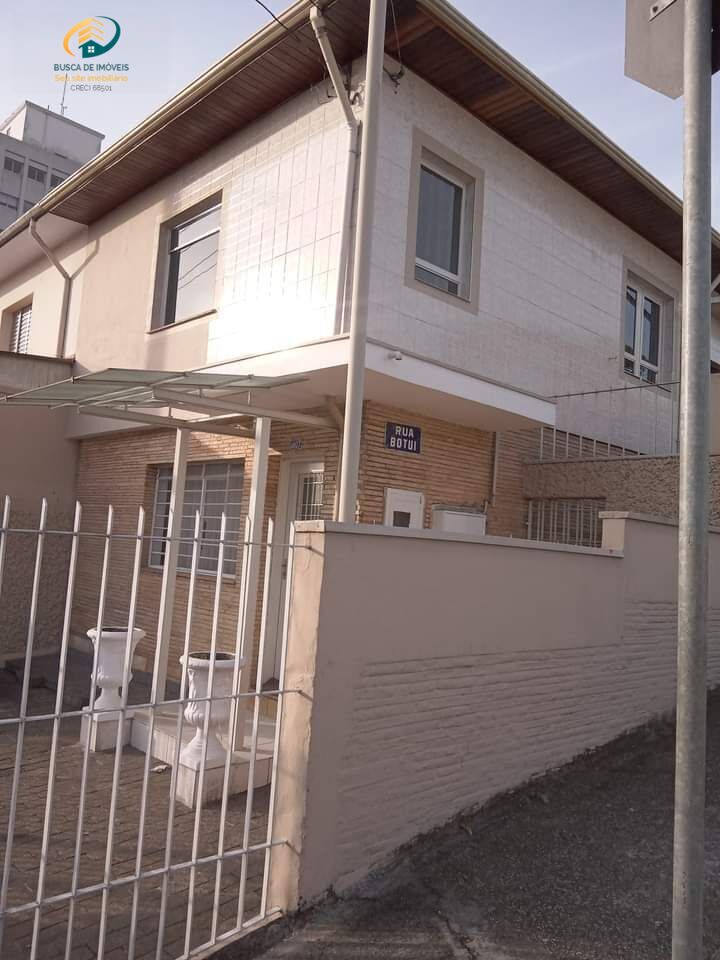 Sobrado à venda com 3 quartos, 92m² - Foto 1