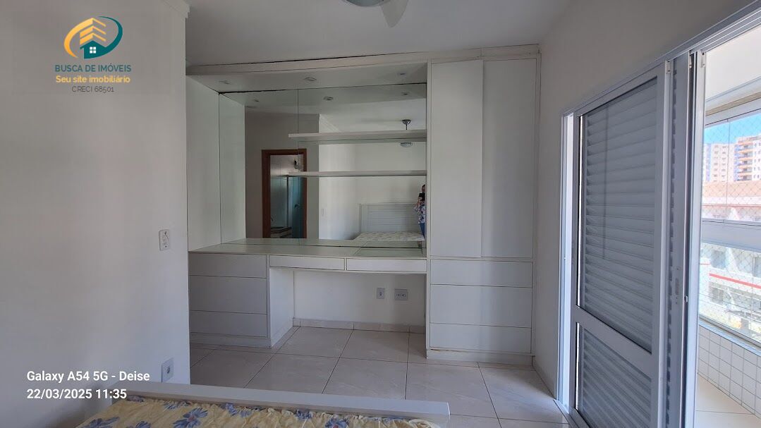 Apartamento, 2 quartos, 83 m² - Foto 12