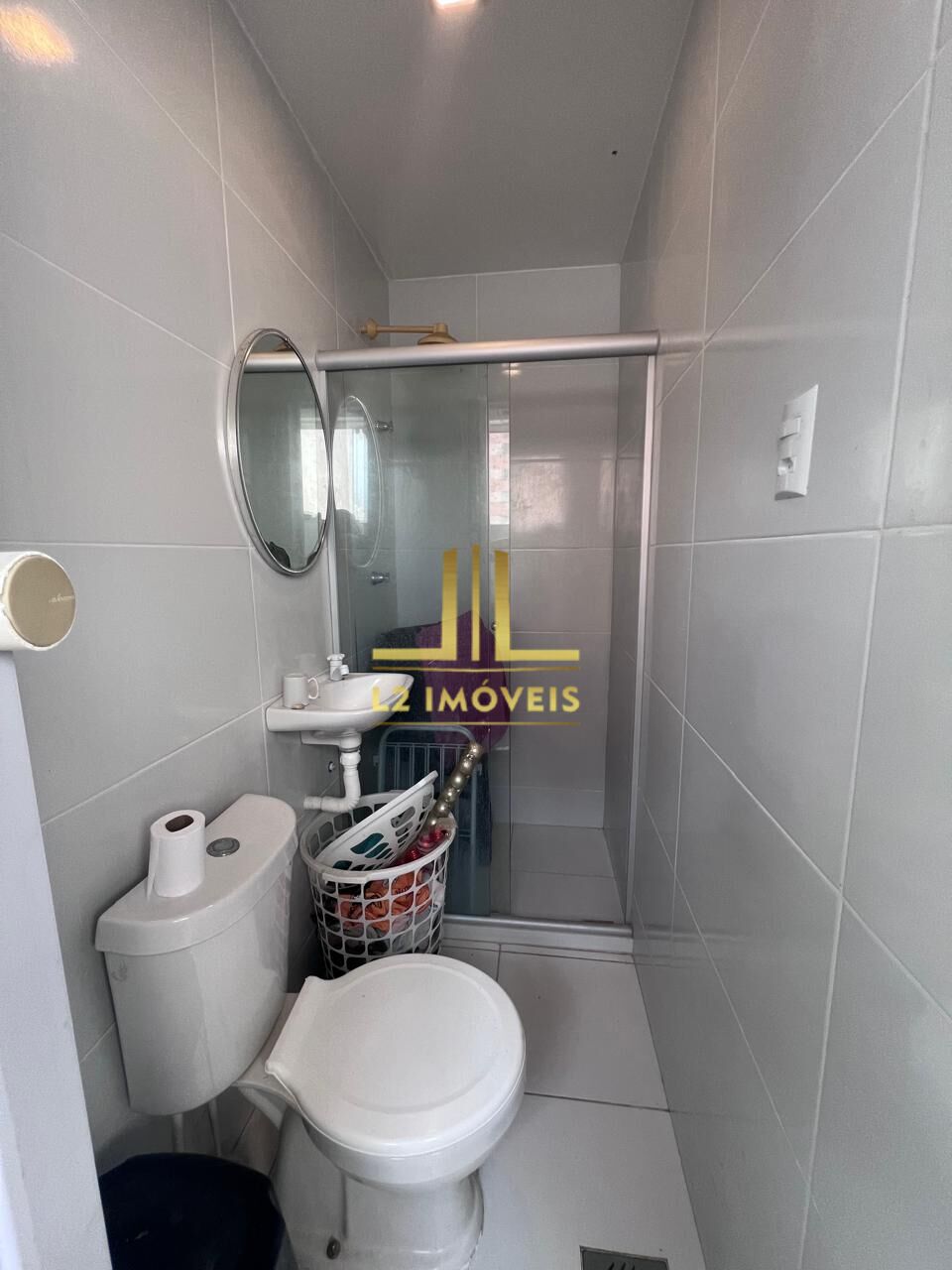 Apartamento, 2 quartos, 89 m² - Foto 13