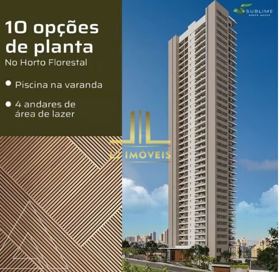 Apartamento à venda com 4 quartos, 225m² - Foto 1