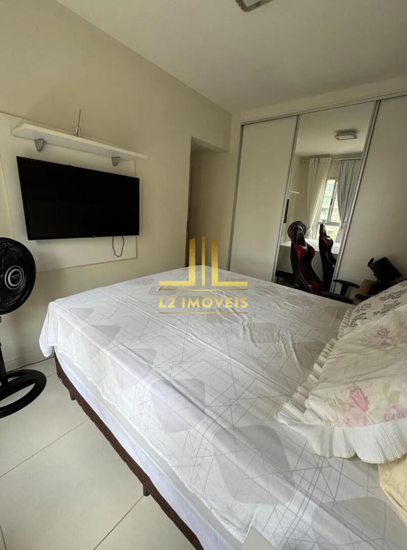 Apartamento, 2 quartos, 68 m² - Foto 14
