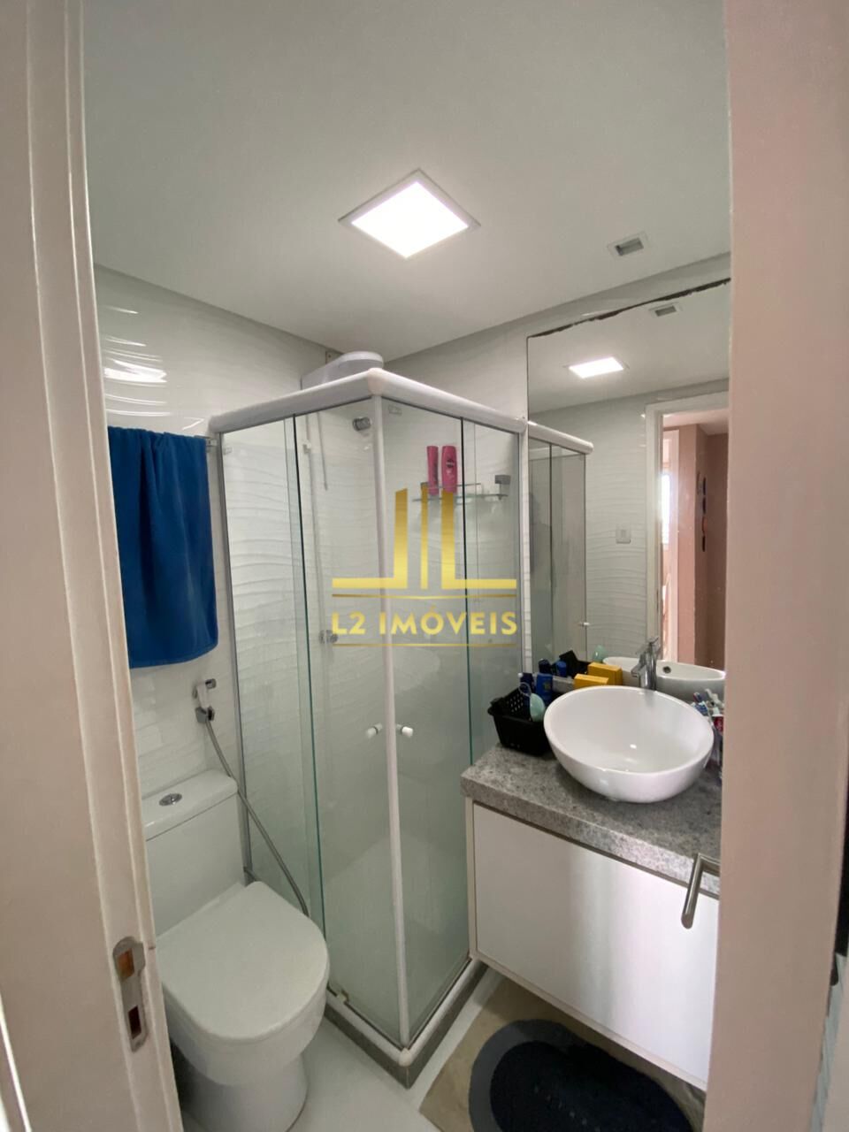 Apartamento, 2 quartos, 75 m² - Foto 14