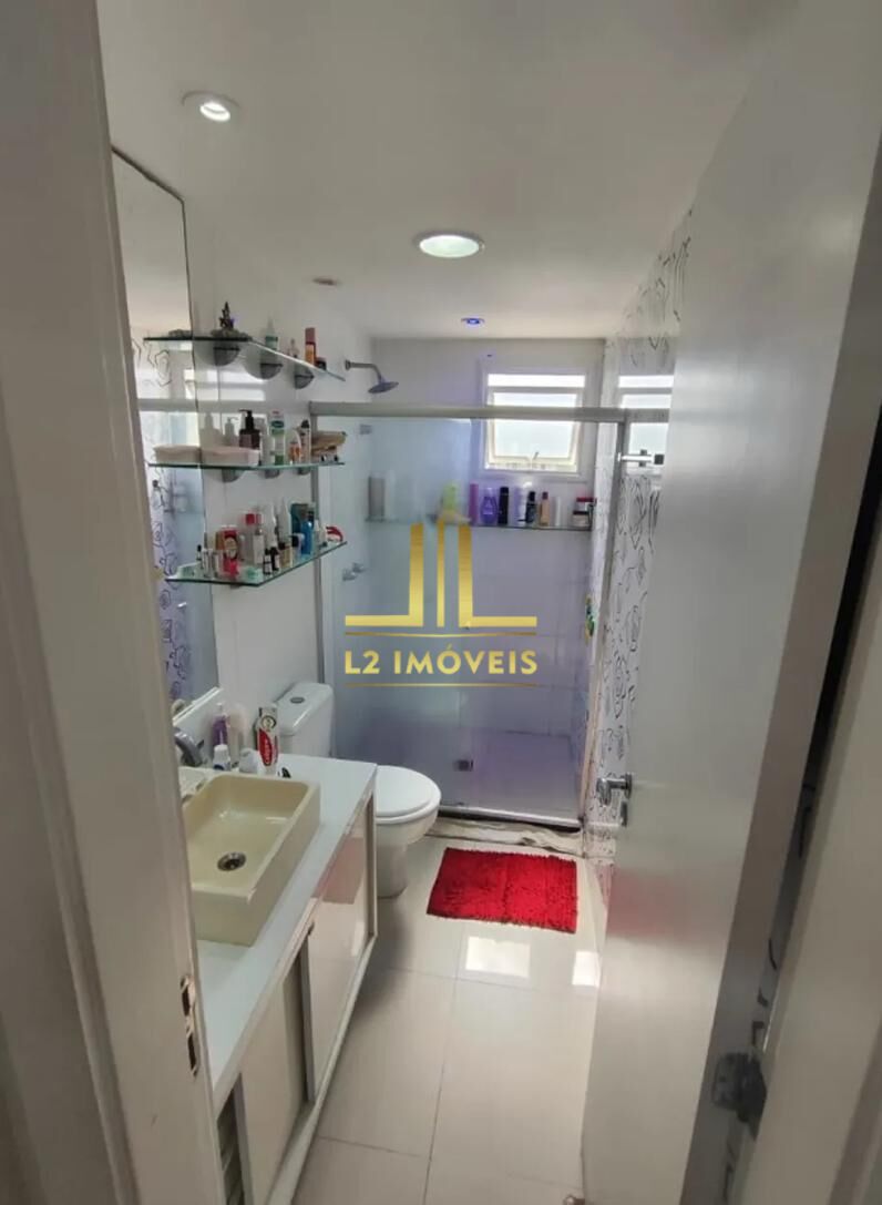 Apartamento, 3 quartos, 144 m² - Foto 17