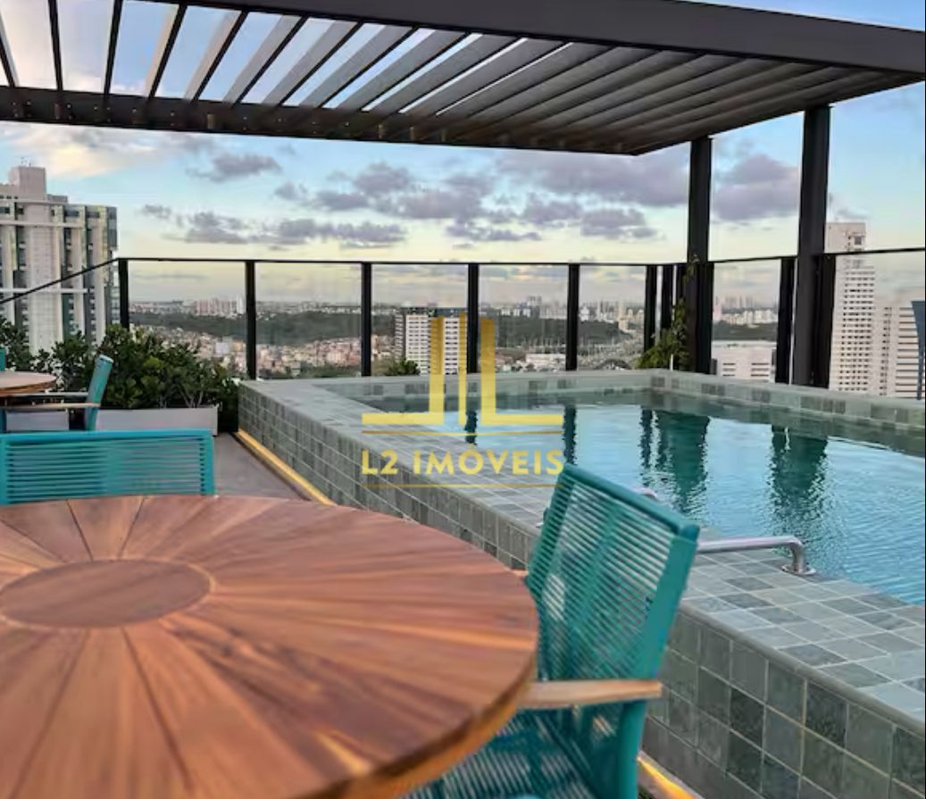 Apartamento, 1 quarto, 33 m² - Foto 23