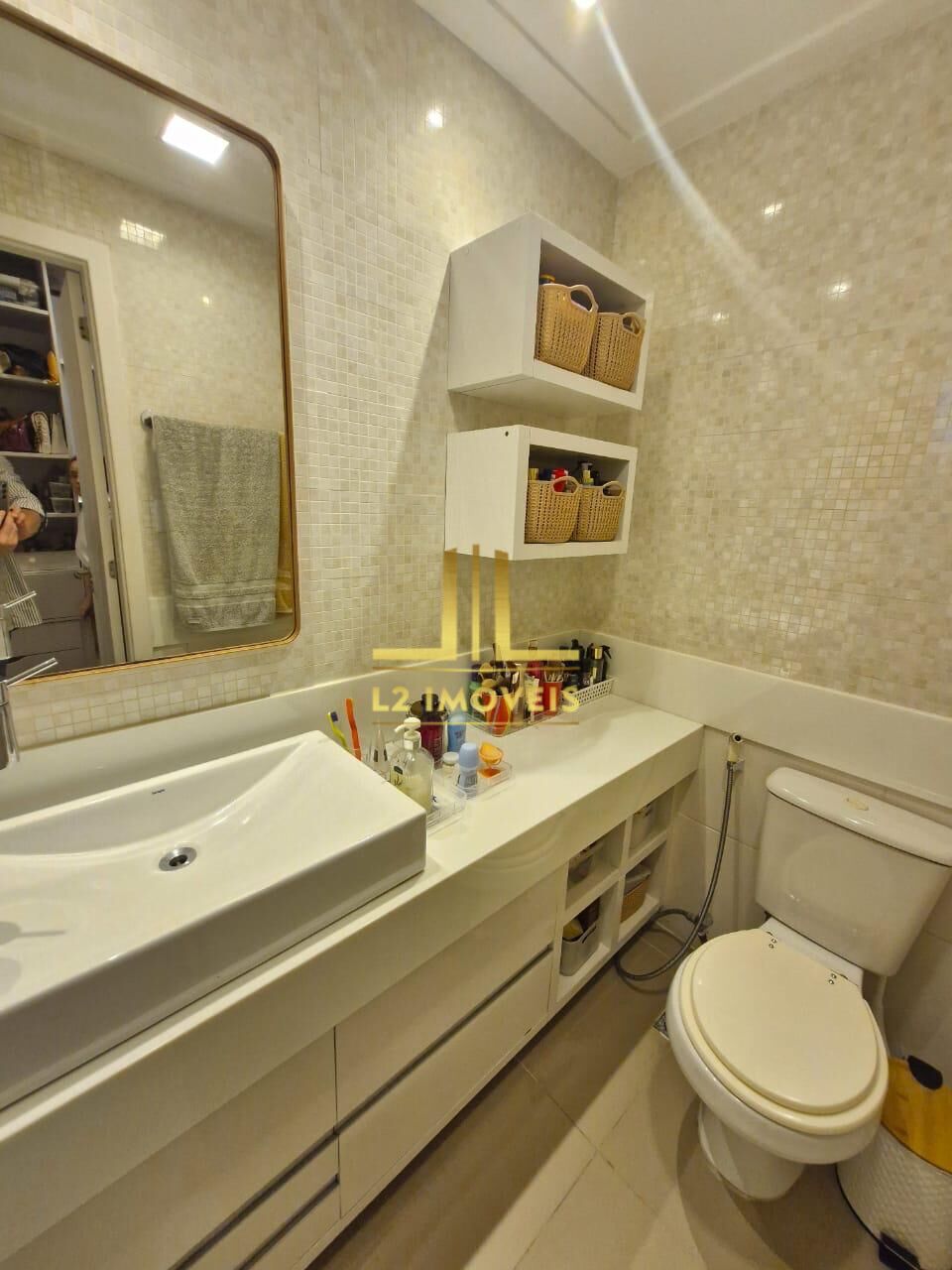 Apartamento, 2 quartos, 155 m² - Foto 44