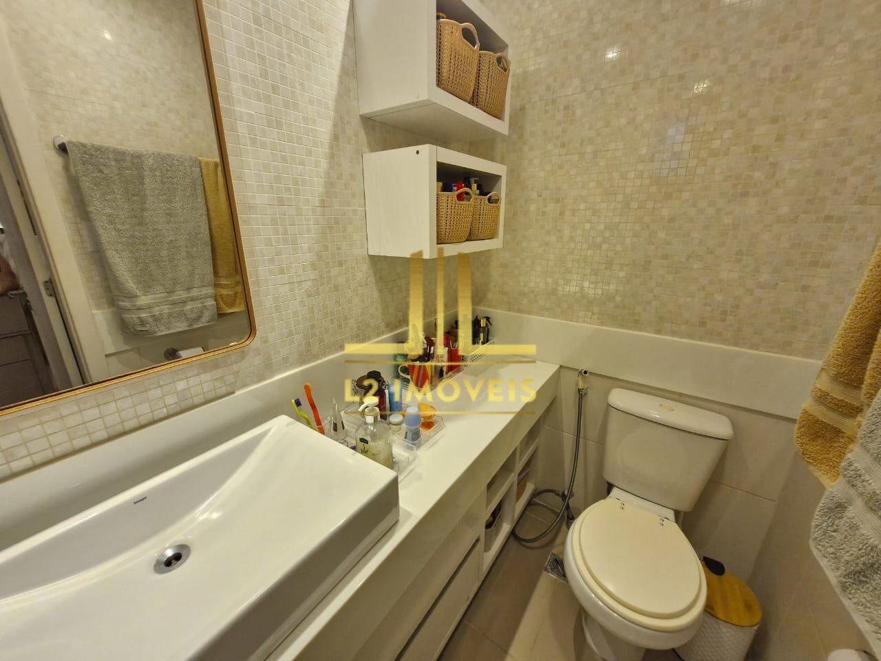 Apartamento, 2 quartos, 155 m² - Foto 43